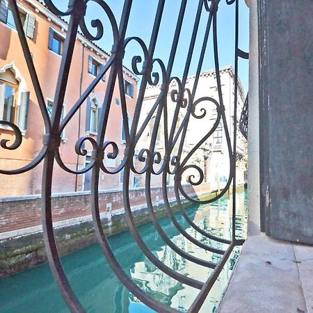 San Barnaba On The Canal Venice Exterior photo